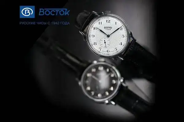 58k--povorot-povorot_600_400_png_5_100.webp