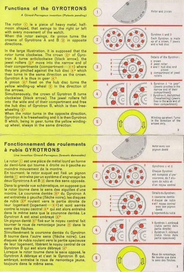 5ceae62ec14af833cfe7311830df25b0.webp