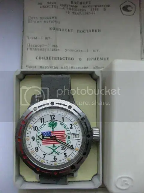6057588090_zps3j6pwozu.webp