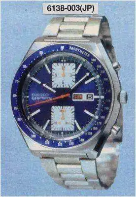 6138-CATALOG-13.webp