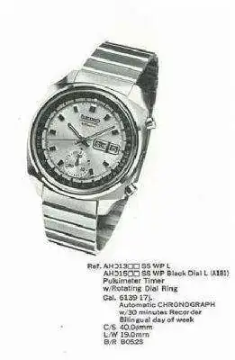 6139-CATALOG-23.webp
