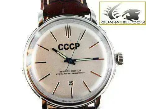 66-Watch-Slava-2416-Limited-Edition-2416-C196611-4.webp