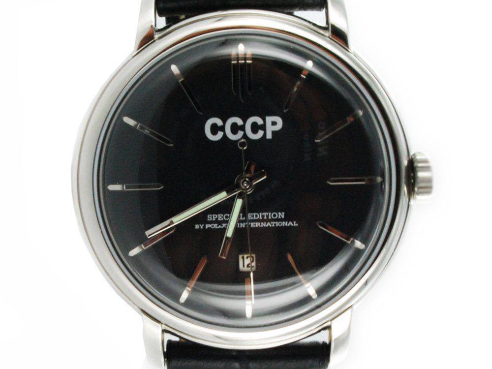 66-Watch-Slava-2416-Limited-Edition-2416-C196612-1.jpg