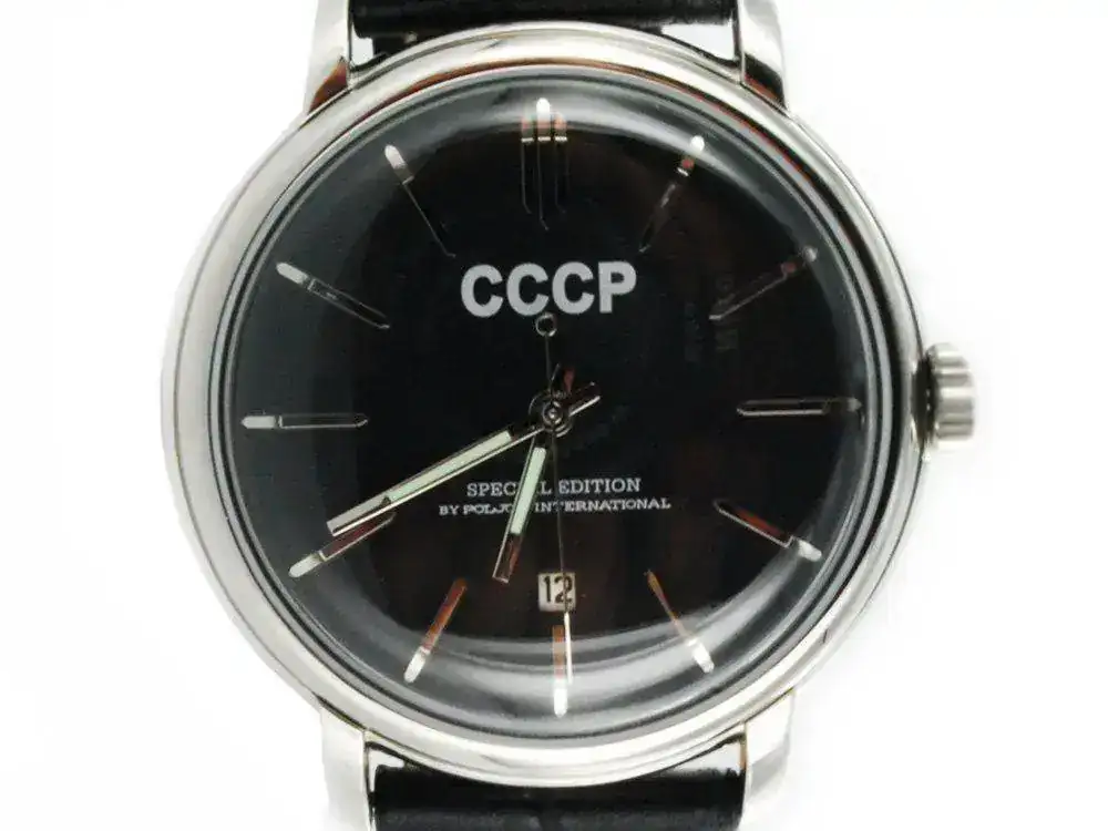 66-Watch-Slava-2416-Limited-Edition-2416-C196612-1.webp