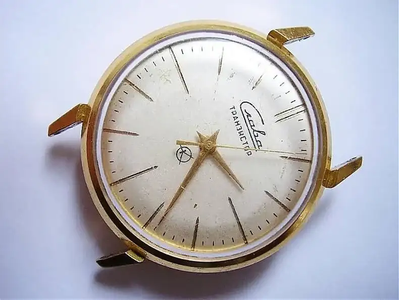69097d1194449470-slava-transistor-81893178_o-jpg.webp