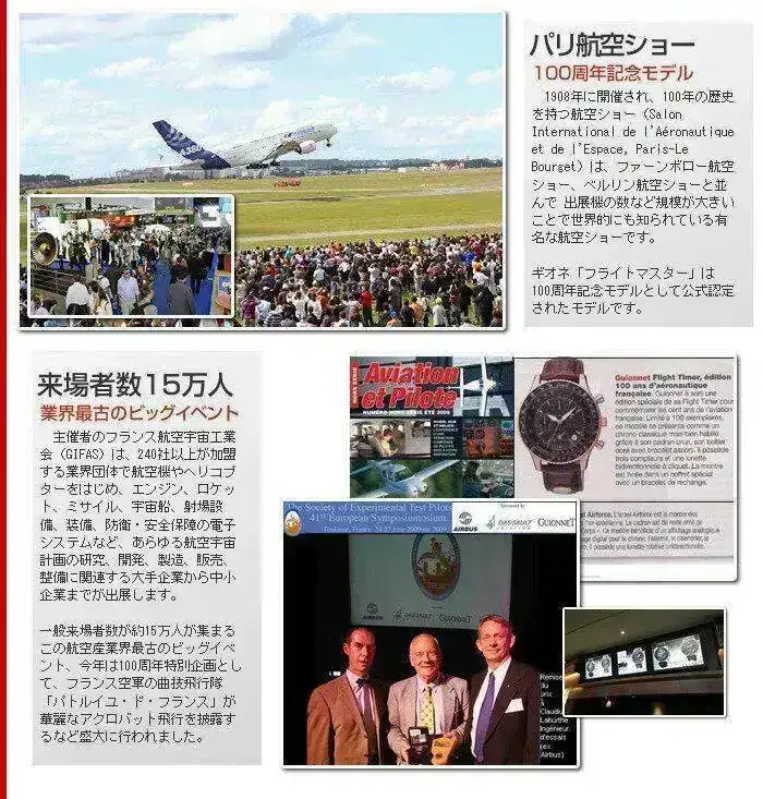 72419-02.webp