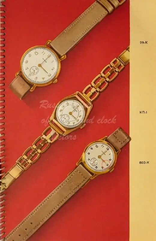 756db4ca713c77bd729fe8c20218ec57.webp