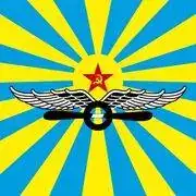 80px-Flag-of-the-Soviet-Air-Force-svg-fuerza-aerea.webp