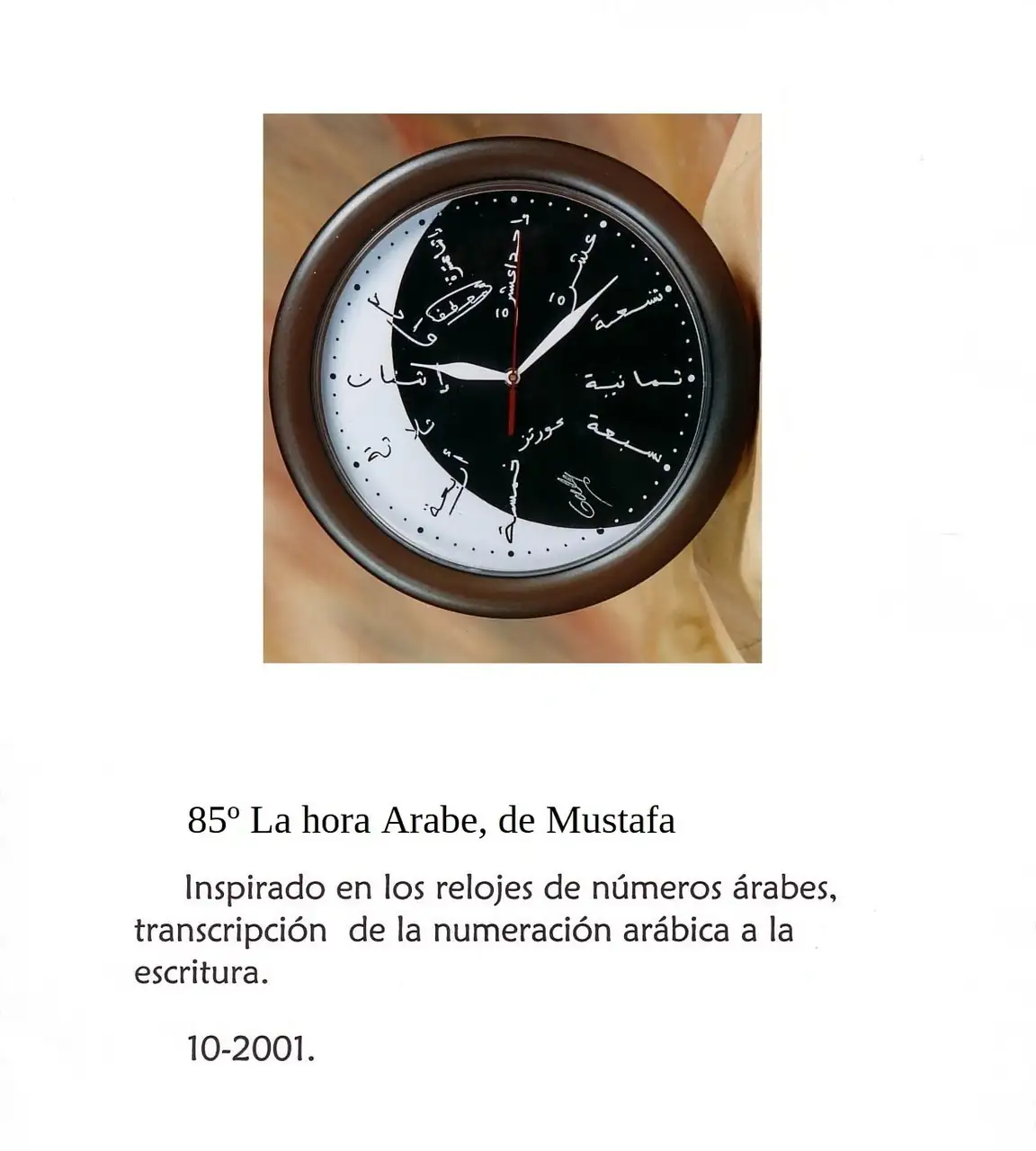 85.webp