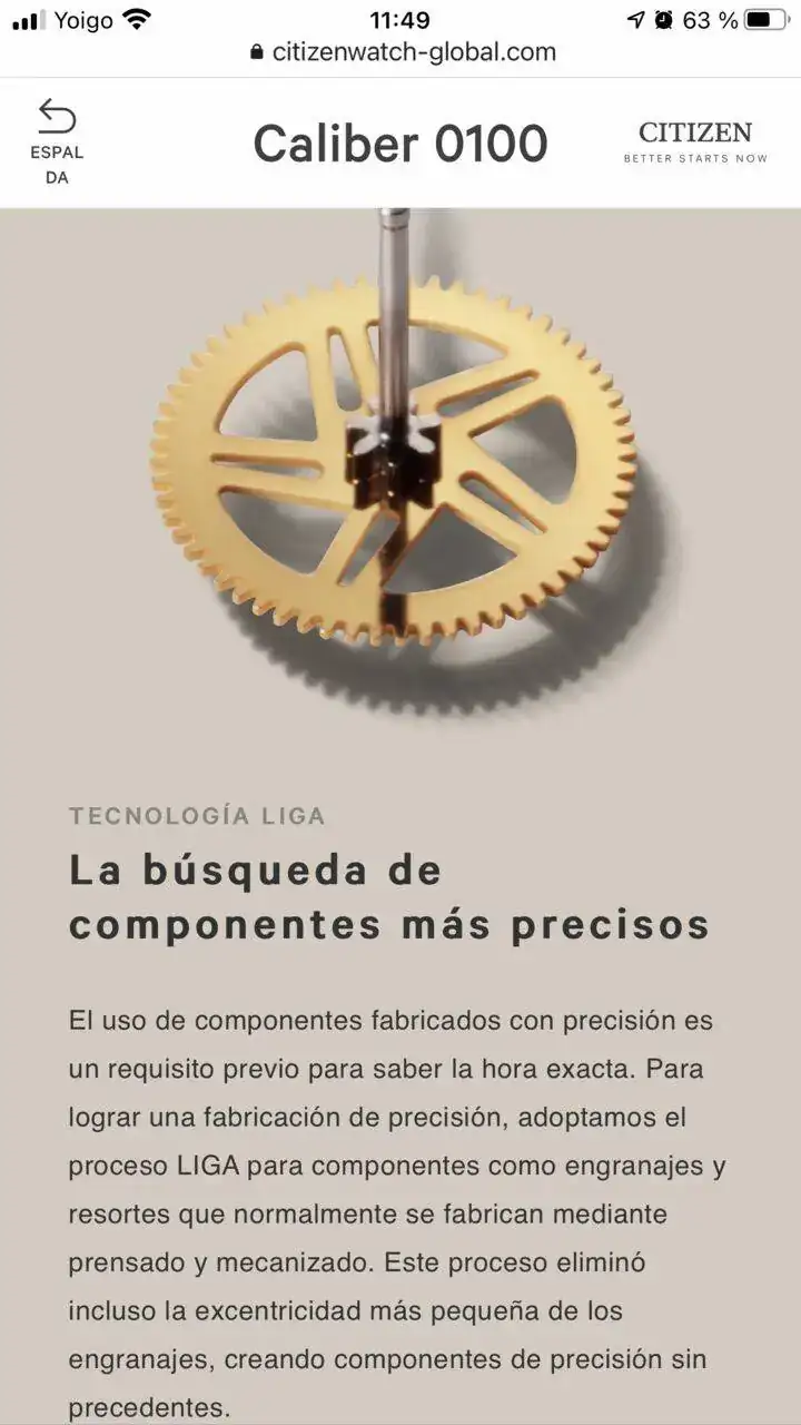 87A198AB-1FC5-4532-BE55-6C7FD14492AB.webp