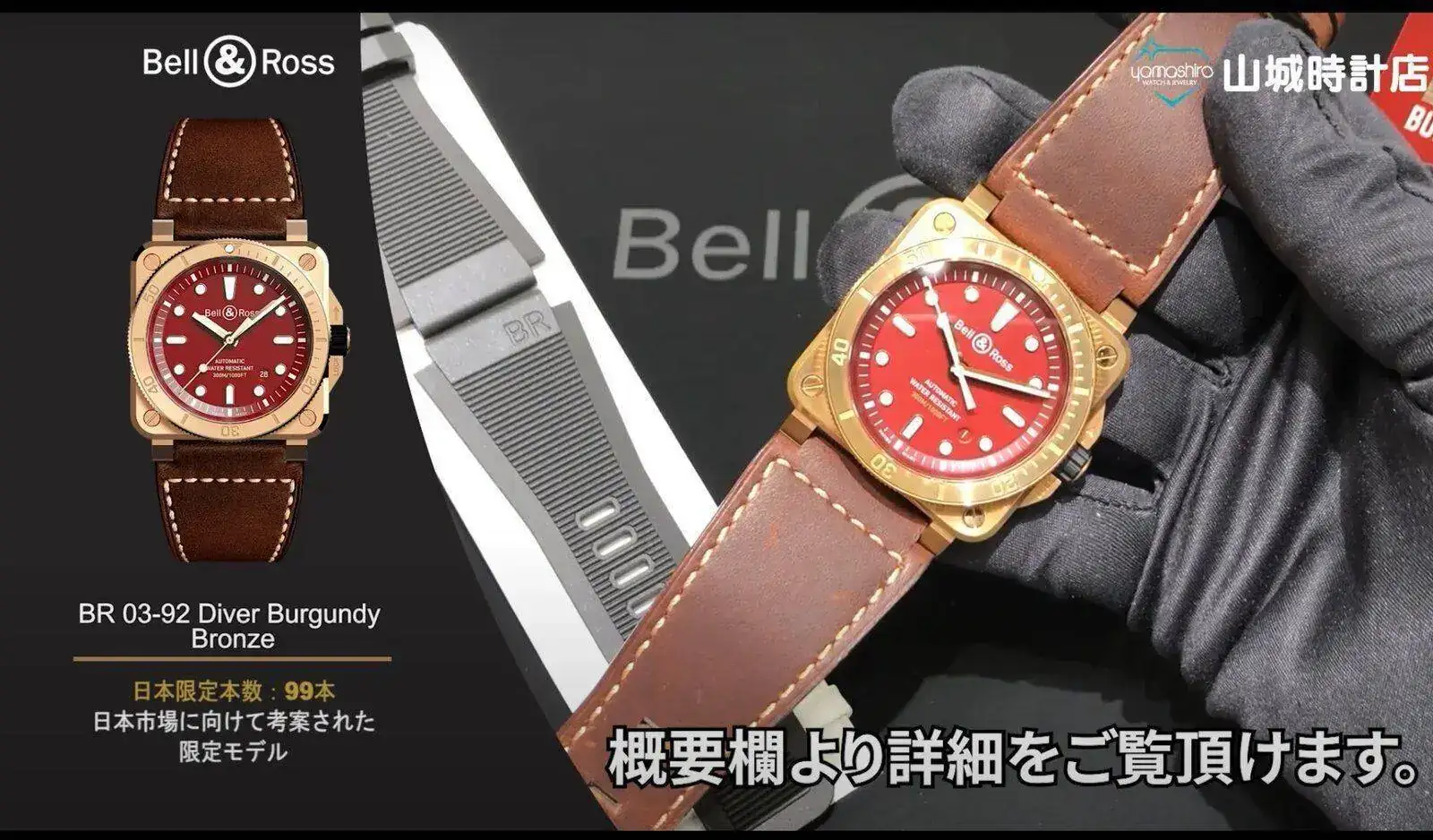 8F391596-D203-409B-B1F4-C020BAA8E26E.webp