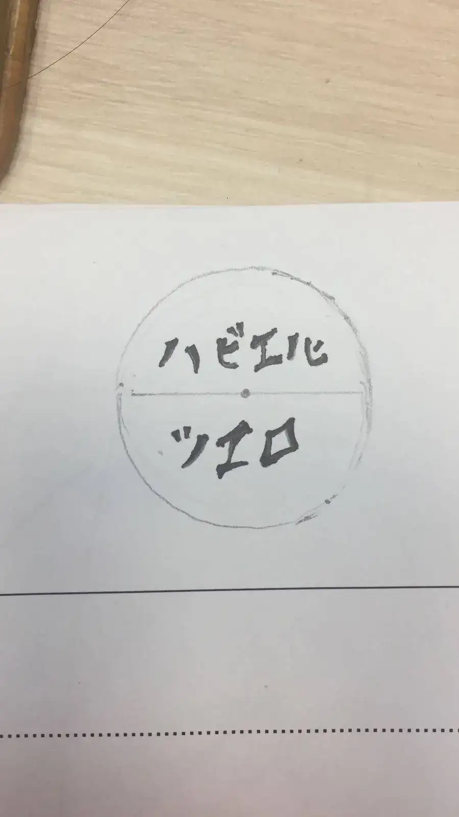 9a11bc03b73e64c162c147793aecb279.webp