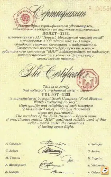 9a6a3amu.webp