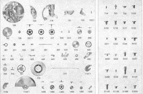 A-Schild-AS-1716-watch-parts.webp