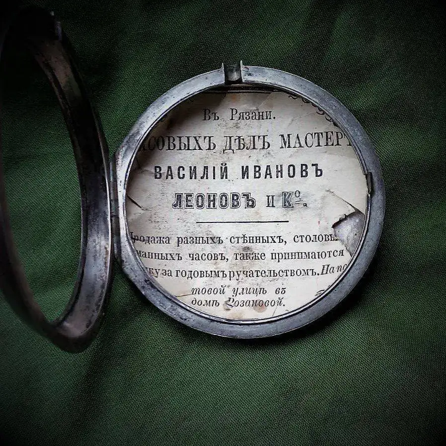 a16f8053-018c-4406-a1e0-912c8fb498d8.jpg