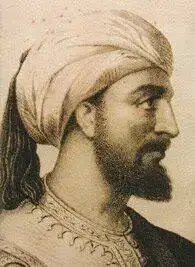 Abd_Al_Rahman_II.webp