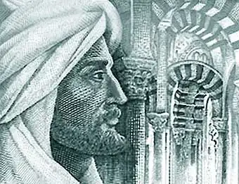 abderraman_ii.webp