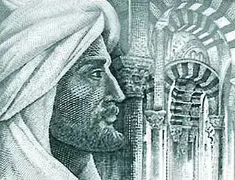 abderraman_ii.webp