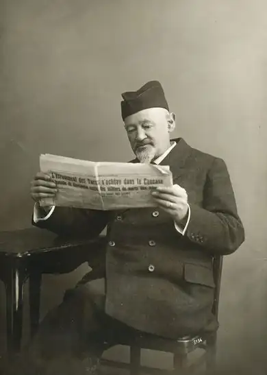 Achille Hirsch.