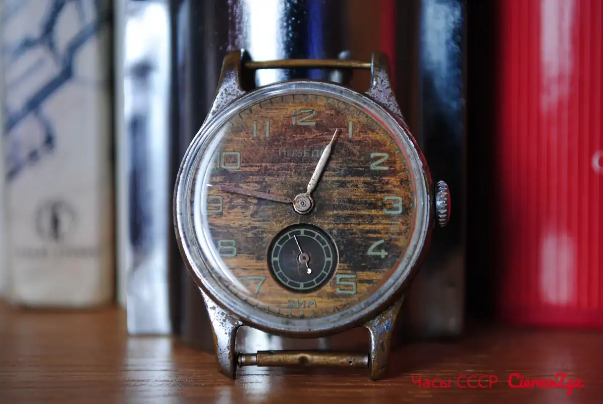Add-Watermark20200418083545.webp