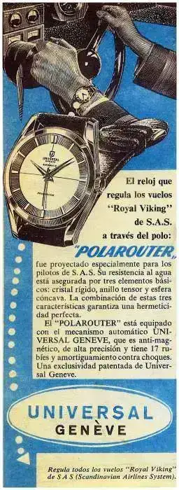 advertisement17-big.webp
