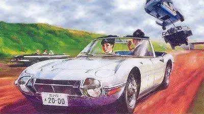 airfix+james+bond+toyota+yolt+artwork.webp