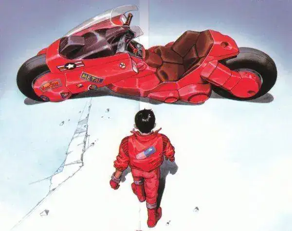 Akira.webp
