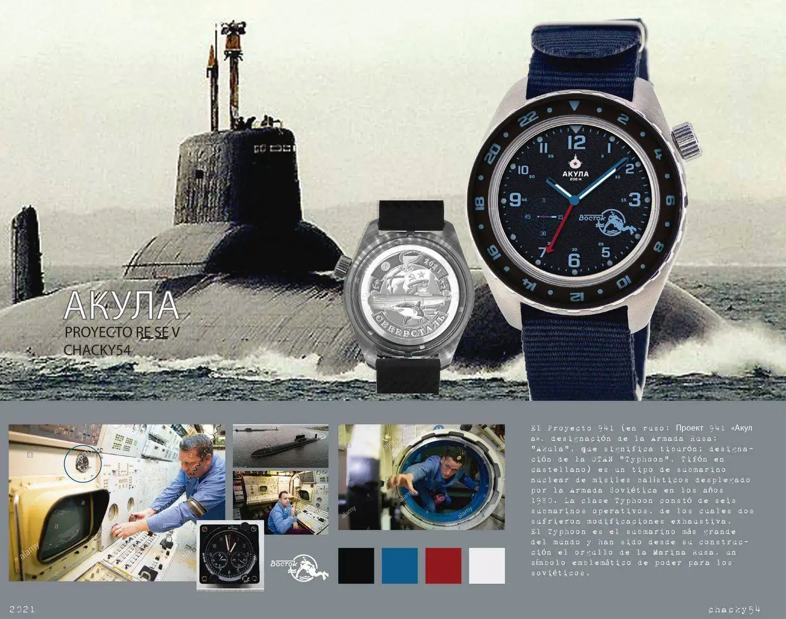 AKULA (2).webp