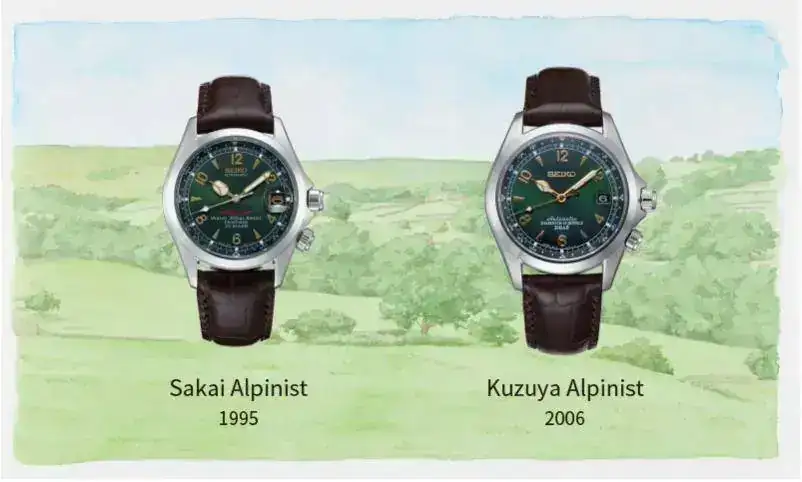 Alpinist.webp