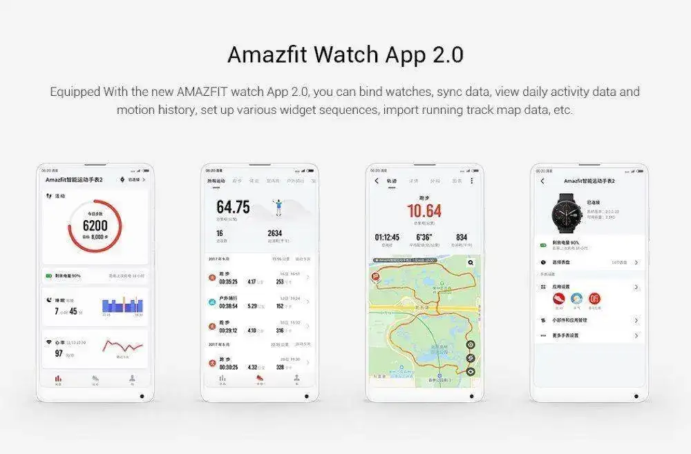 amazfit_app_2.webp