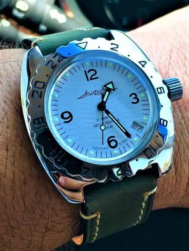 Amphibia 150 verde.webp