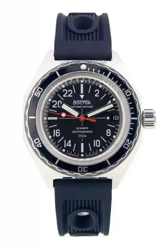 Amphibia SE 670.webp