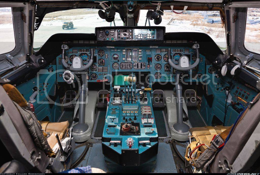 Antonov%20An-1241_zps8bslwapl.jpg