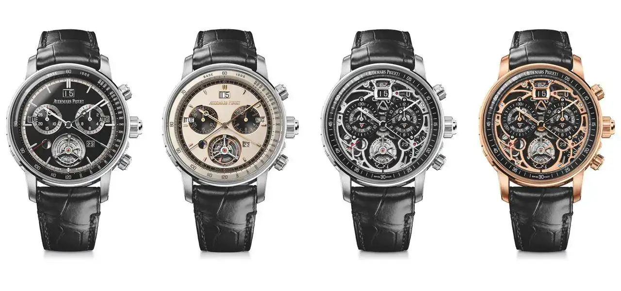 AP Code 11-59 universelle 0.webp