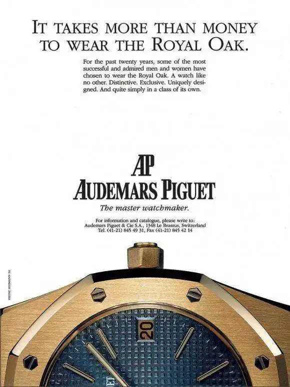 AP Royal Oak Anuncio 1992.jpg