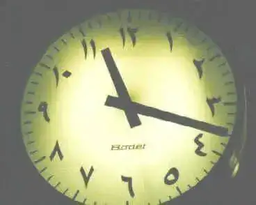 Arabic_Numeral_Clock_Cairo_Egypt_1998.webp
