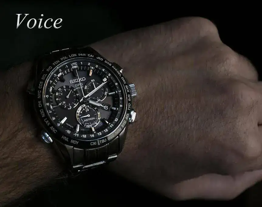 Astron 1.webp