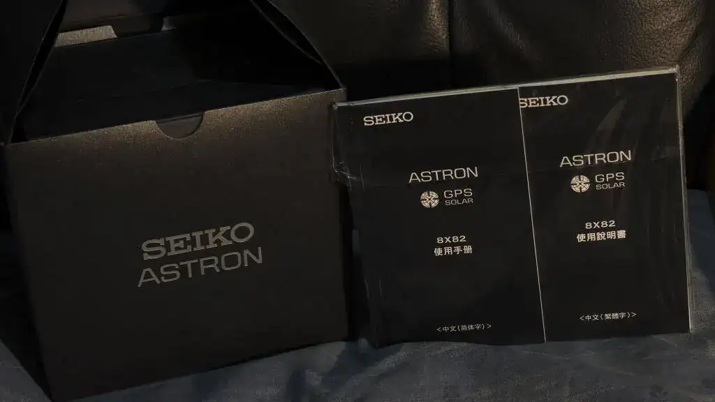 Astron 2.webp