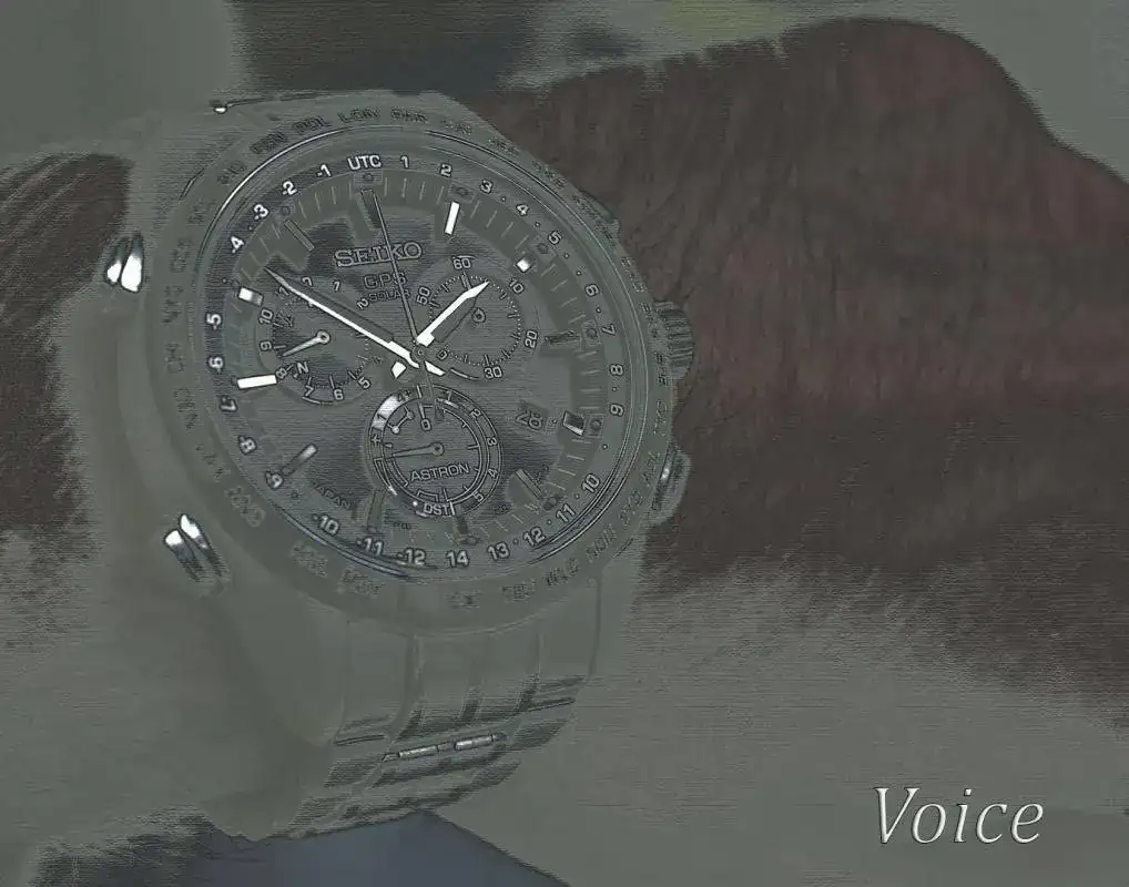 Astron 2.webp