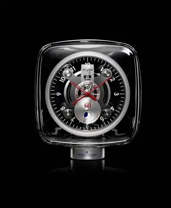 Atmos by Marc Newson FN.webp