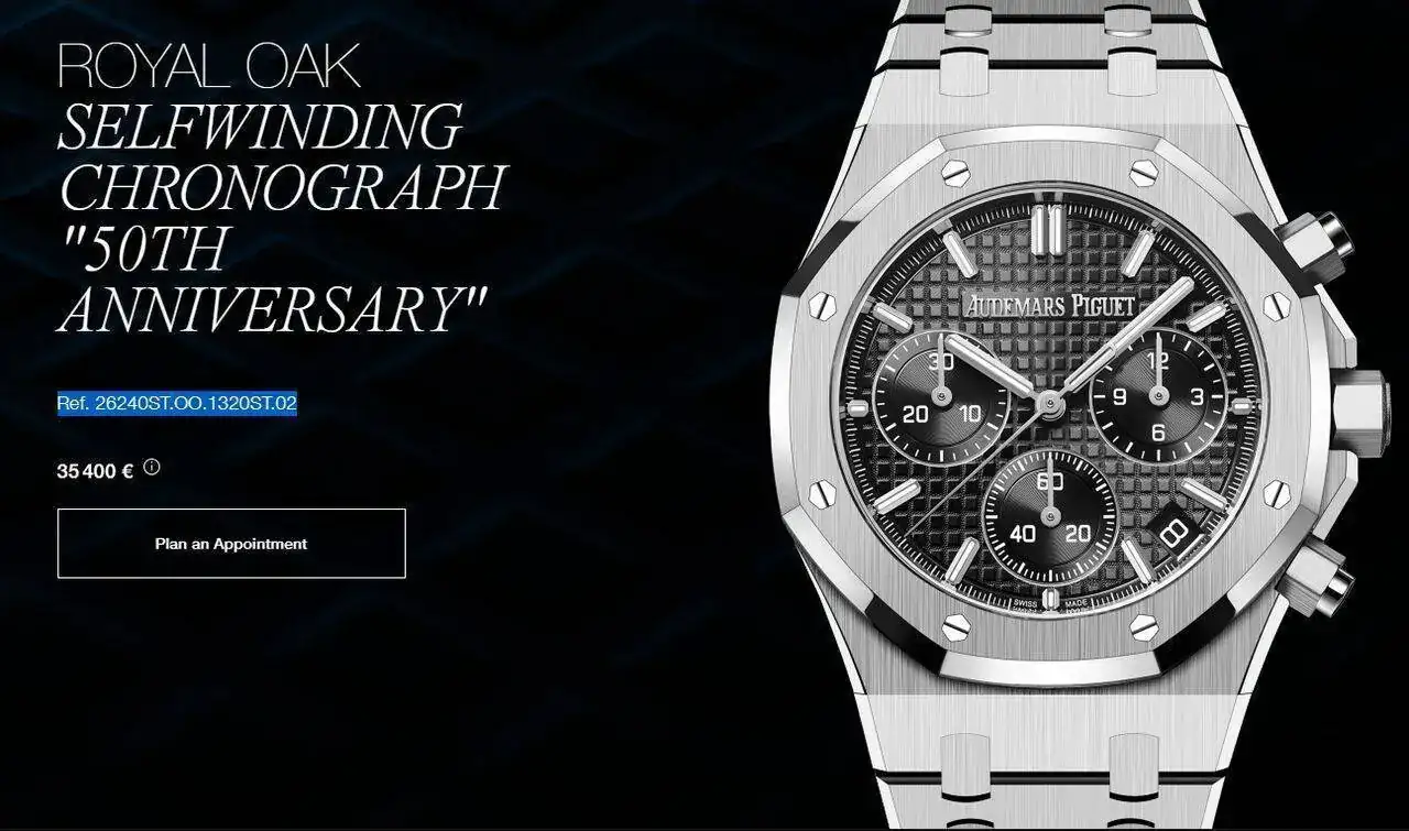 audemar piguet.webp