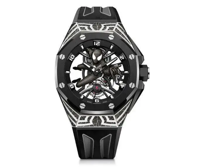 AUDEMARS PIGUET 3.webp