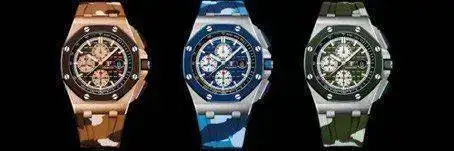 Colección Royal Oak Offshore 2019 de Audemars Piguet - Relojes Especiales - Colección Royal Oak Offshore 2019 de Audemars Piguet - Relojes Especiales