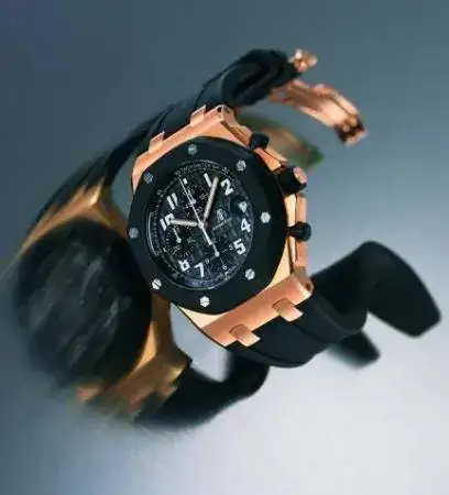 AudemarsPiguetBoutiqueNY.webp