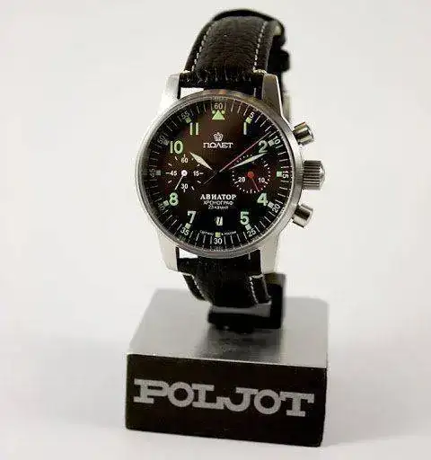 aviator1%252520geburstet%252520serie2.webp
