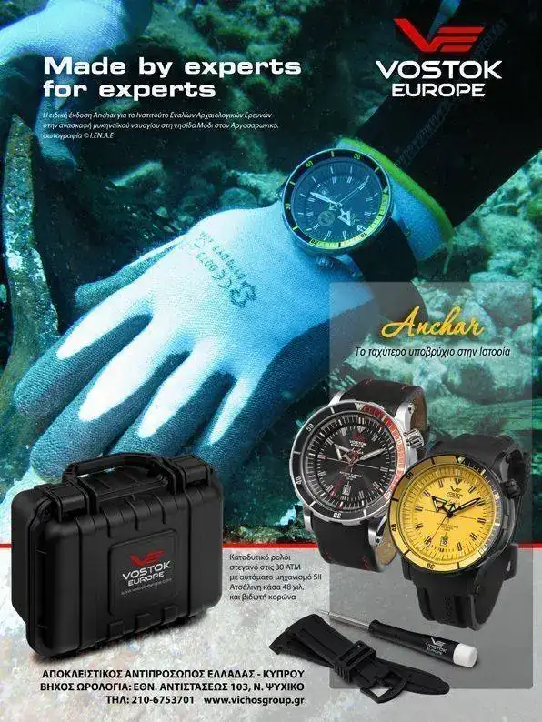 b0ffd10d7271b1151a5e741a96a2d--is-being-underwater.webp