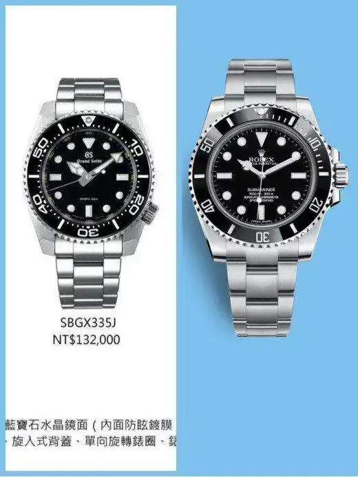 bab2894a6a5282d24122feee4d62ea6a.webp