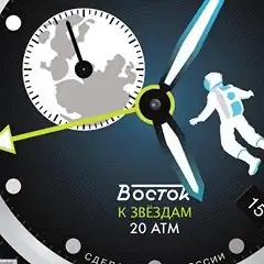 bd33ad269d1ee0290b2bb6af4a2cf64b.webp