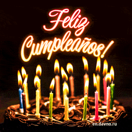 bday-260.gif