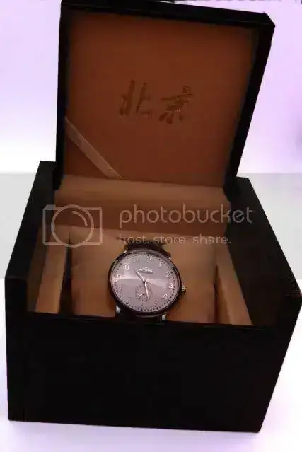 Beijing_Everst_BOX2.webp